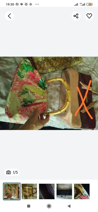 Сумки женские , клатч