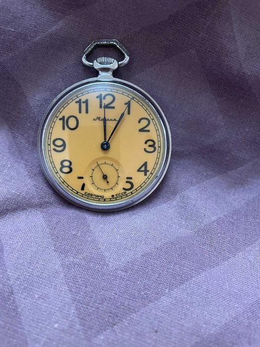 Подарунок колекціонеру  Молния