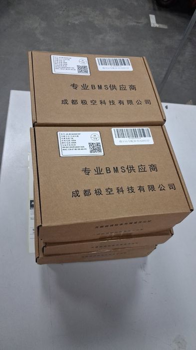 BMS Jikong JK-B1A20S15P 150A