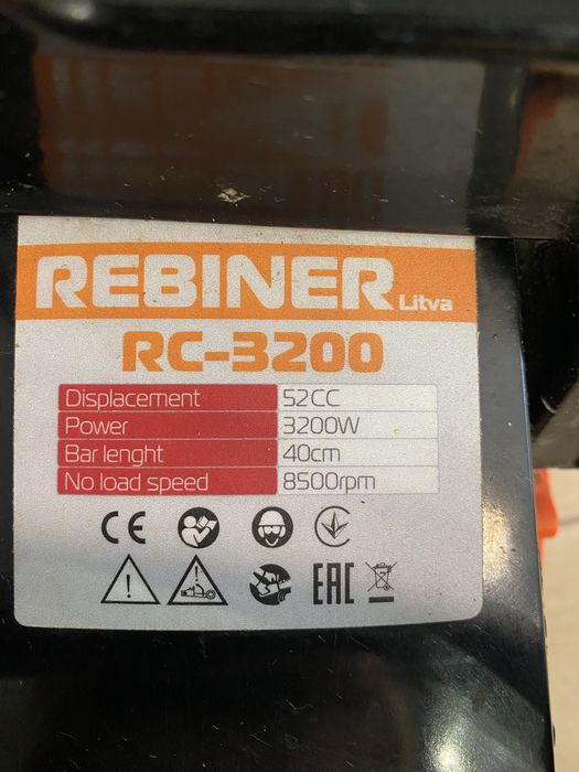 Бензопила Rebiner RC3200