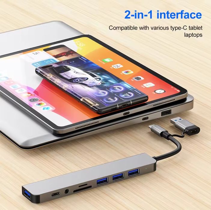 Нові USB HUB 4 в 1; 8 в 2