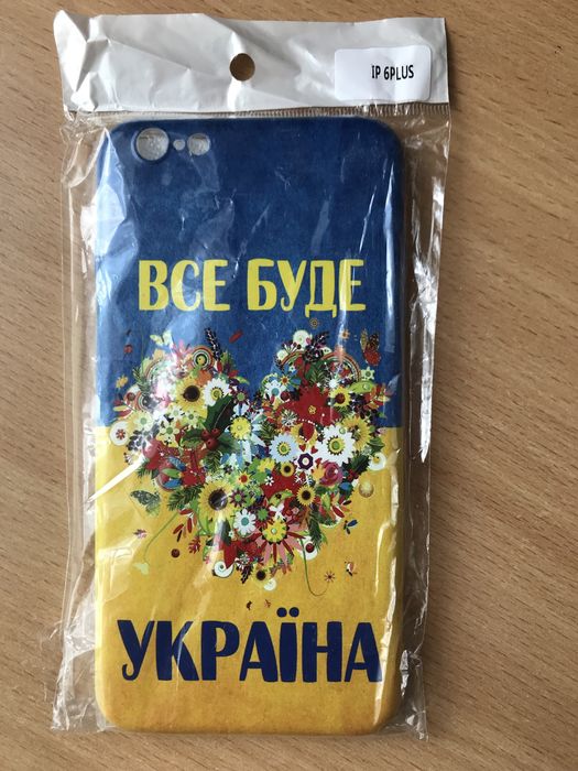 Захисний чехол на iPhone 6 plus