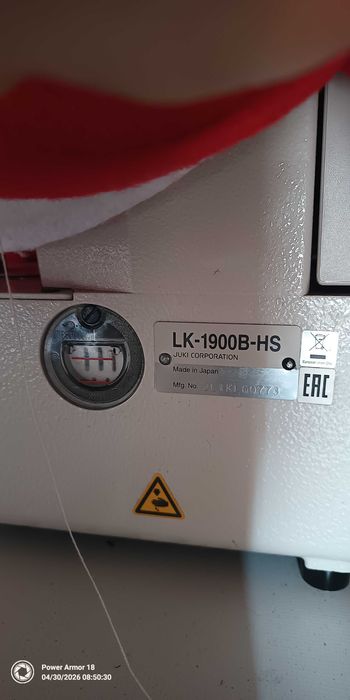 JUKI LK-1900B-HS  automat ryglujący do ciężkiego szycia