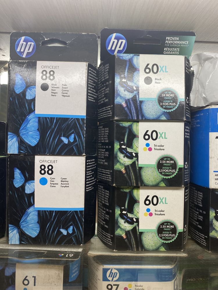Картридж HP 650, 652, 802, 920, 940, 950: 600 грн. - Расходные ...