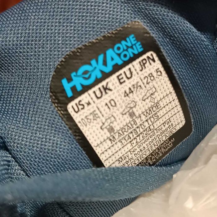 Кросівки — Hoka Arahi 7