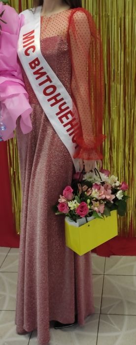 Сукня для випускного