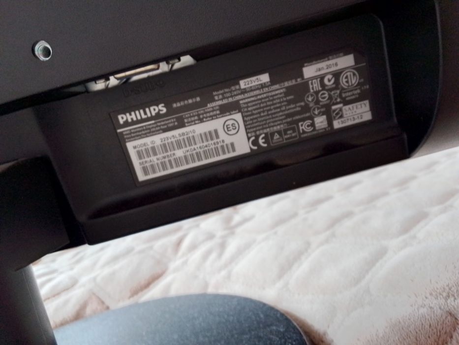 Монітор Philips 22” Full HD (223V5L) – ідеальний для роботи/навчання