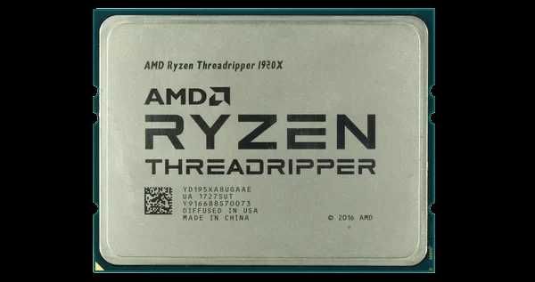 Procesor AMD Ryzen Threadripper 1920X BOX
