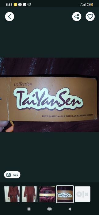 Жіноче демісезонне пальто