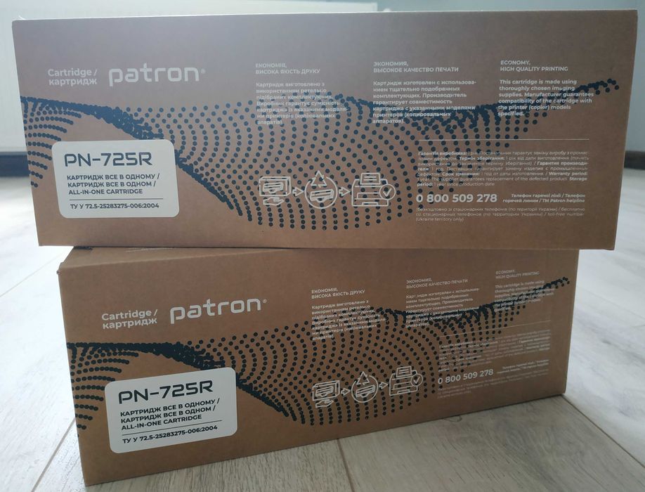Продам картриджи Canon 725 новые в коробках.