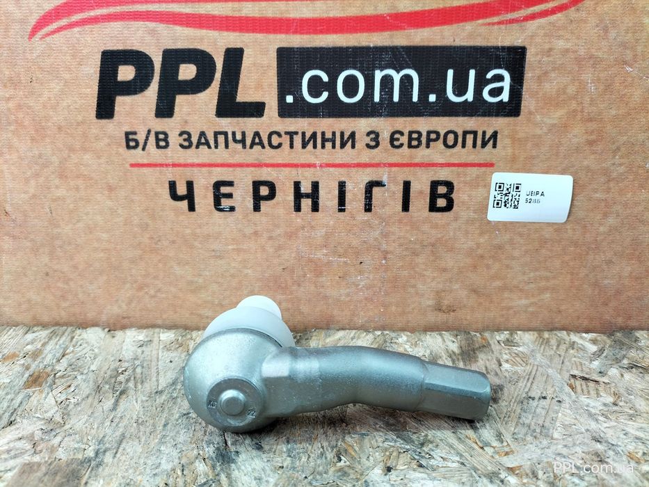 VW UP UP! 2011- Citigo Mii Наконечник рулевой тяги 1S0423812A