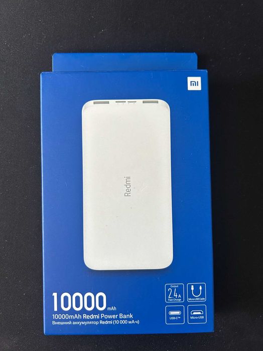 Powerbank Redmi 10000 mAh Biały – Oryginalne Pudełko, Sprawny