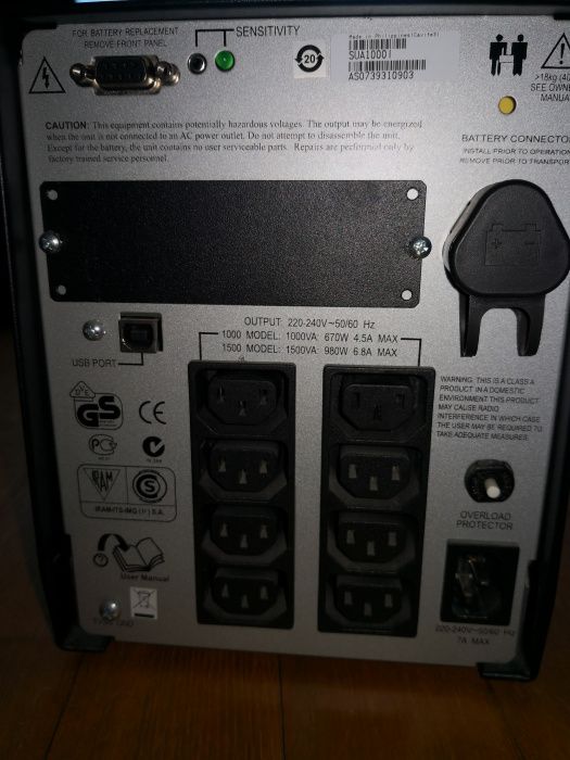 UPS, APC Smart-UPS 100064551344400387123