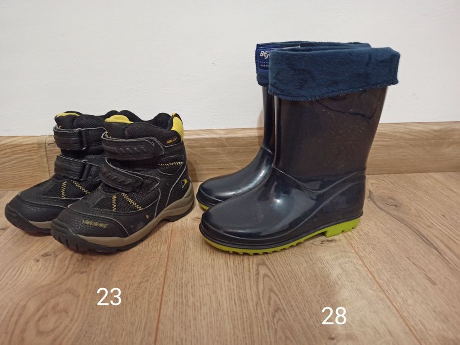 Buty chłopięce 26,27,23,29