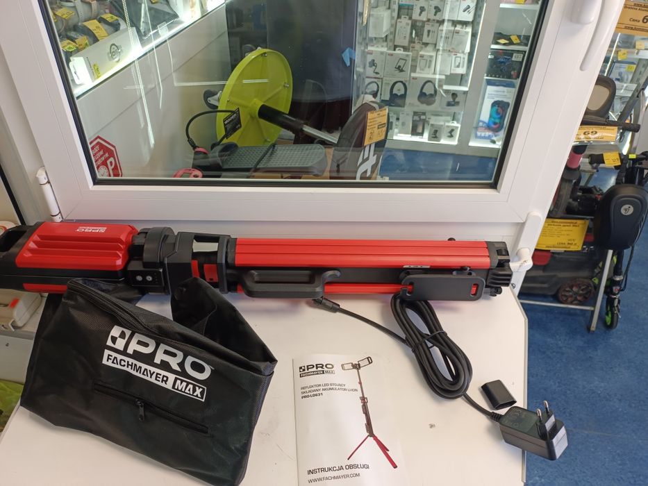 Reflektor LED Składany 2x25W PRO 5000LM 89-192cm Komis Madej Sc