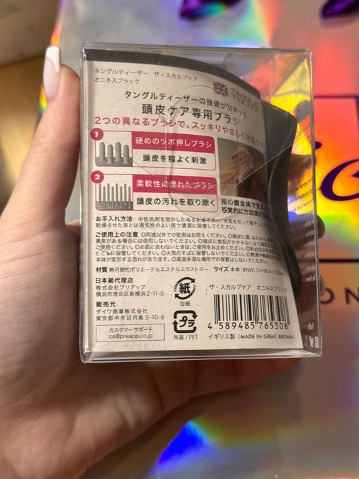 Tangle Teezer The Scalp Exfoliator & Massager, оригінал.