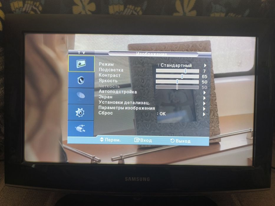 Телевізор Samsung LE26A451C1