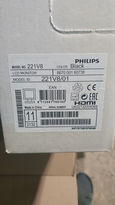 Продам монітори нові