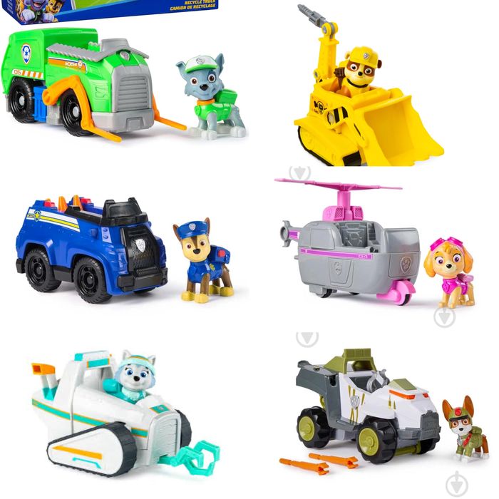 Щенячий патруль, скай, рекс, кремез, маршал, зума