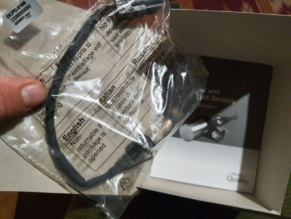 Toyota. D4D. Датчик колінвалу Denso DCPS-0106