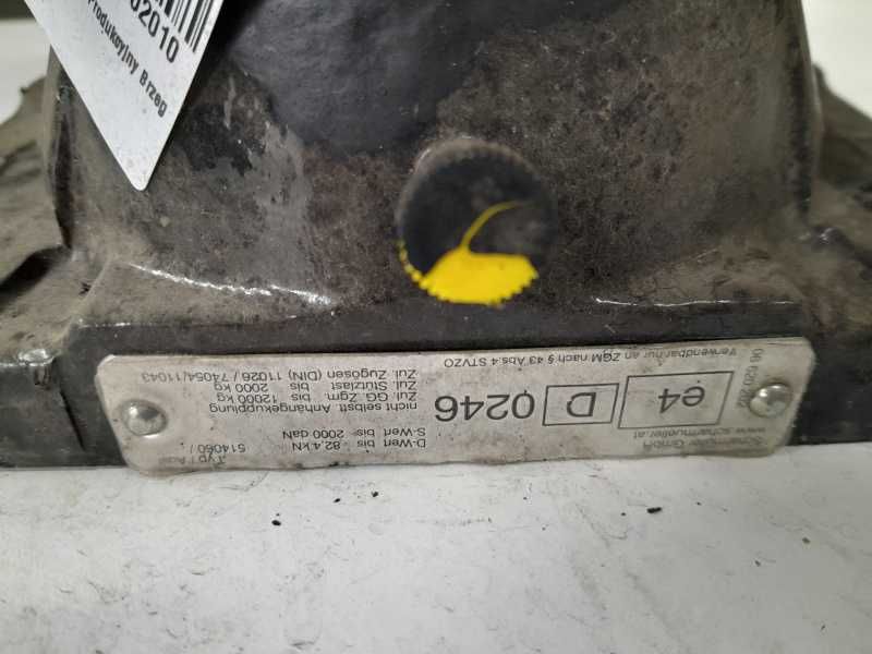 Zaczep tylny manualny 140x80