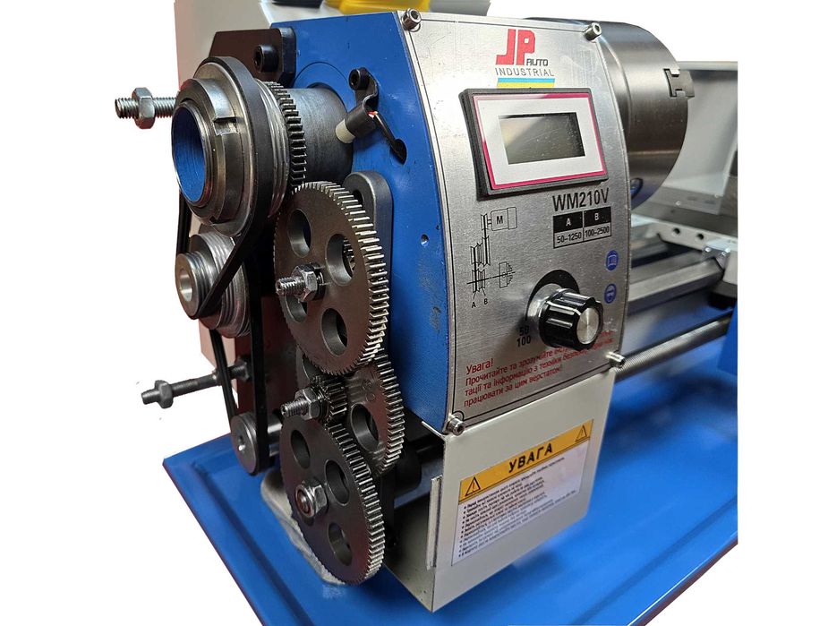 Токарно-винторезный станок WM210V 210x800 мм 900W JPAuto Industrial