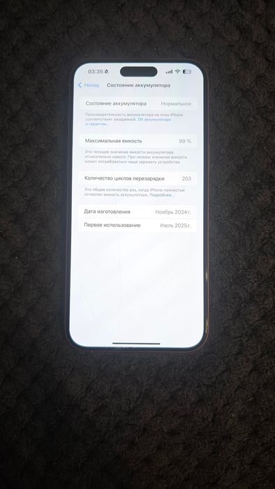 iPhone 16 plus pink 128