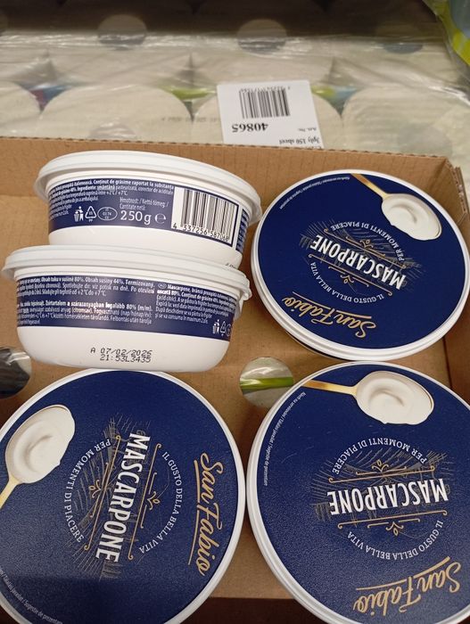 Mascarpone (250)Маскарпоне,сирна намазка