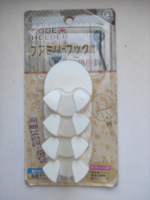 Тримач для дроту