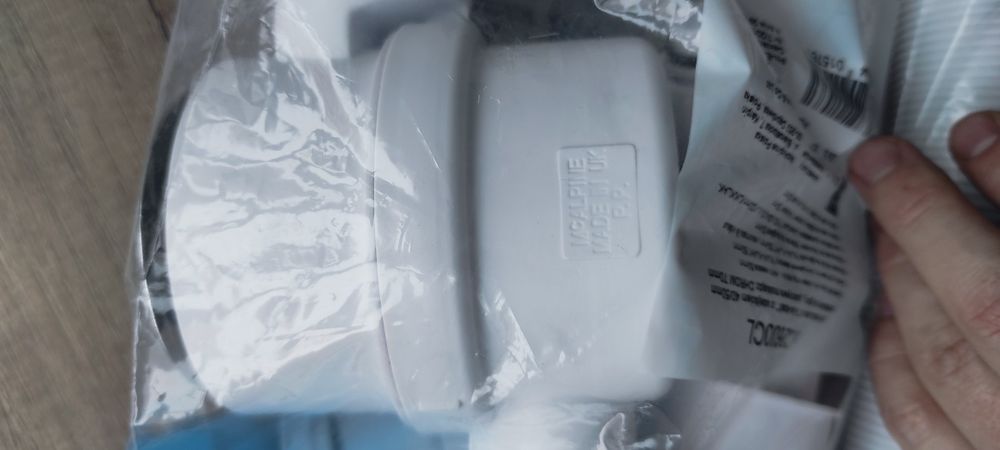 Сифон McALPINE hc2600cl