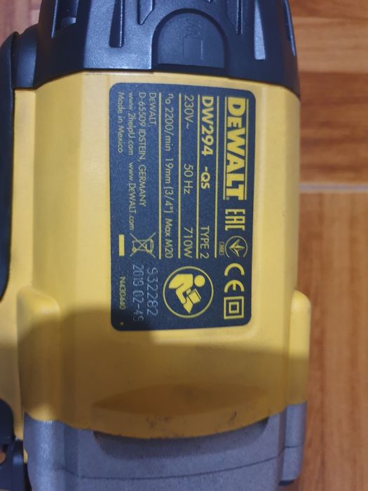 Chave de impacto DE WALT64861173861377121
