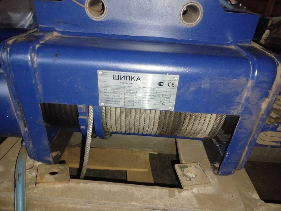 Тельфер електричний канатний 3,2т