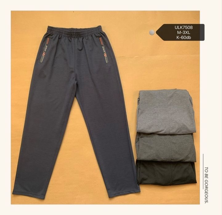 Штани  спортивні чоловічі Опт