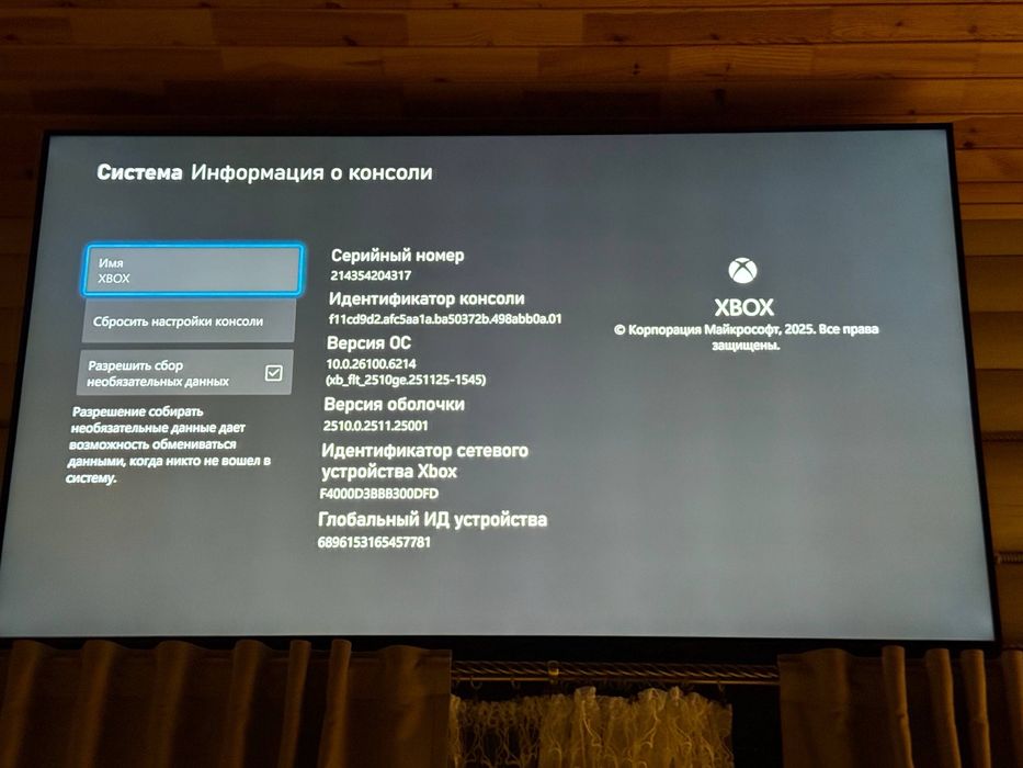 Xbox Series X + Аккаунт 66 ігор (RDR2, Cyberpunk, Witcher 3) • Пломба!
