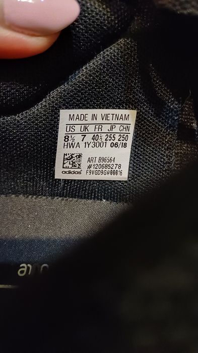 Кросівки Adidas Run 70s.