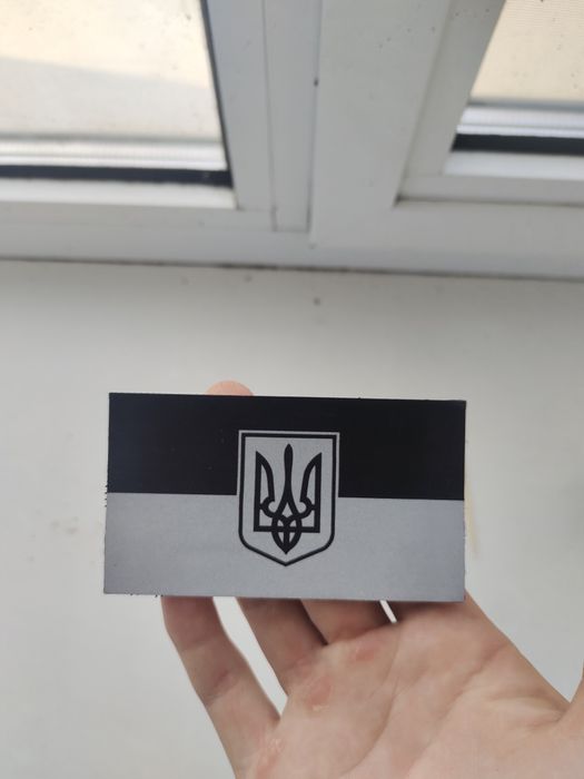 Патч ir малий герб України