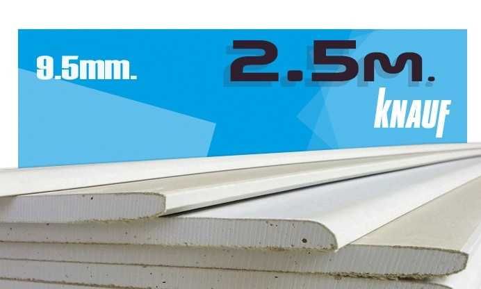 Гипсокартон KNAUF 9,5 мм х 1,2 х 2,5 м  (Потолочнный)