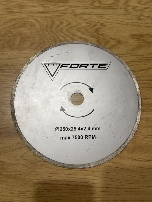 Диск алмазный 250 для плитки