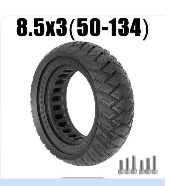 Шина для електросамоката