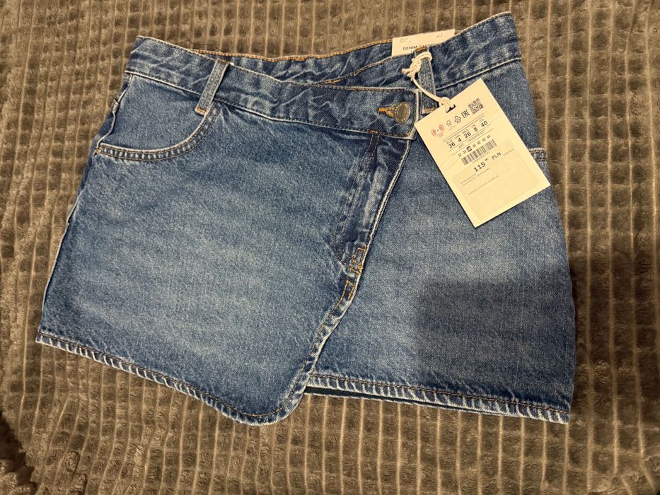 Спідниця Pull&bear