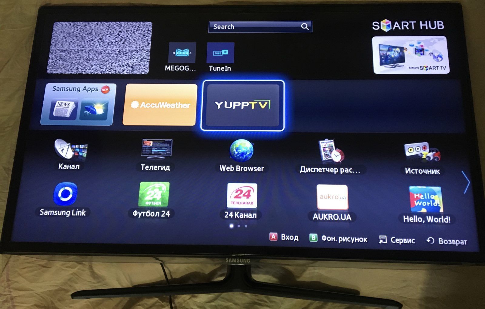 Samsung UE40ES6100 Smart Tv 3D ( с интернетом ), (101,6 см): 5 800 грн ...