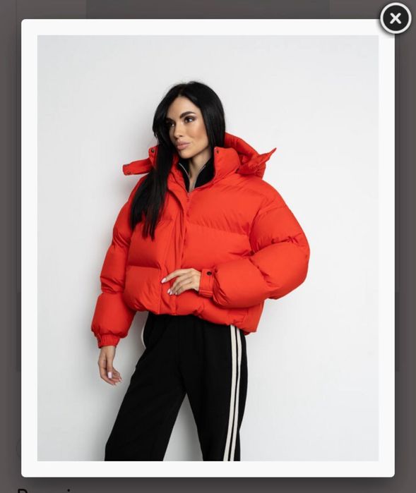 Пуховик Alisaline червоний, М