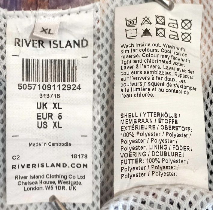 Плавки шорти пляжні для плавання або бігу River Island Розмір XL