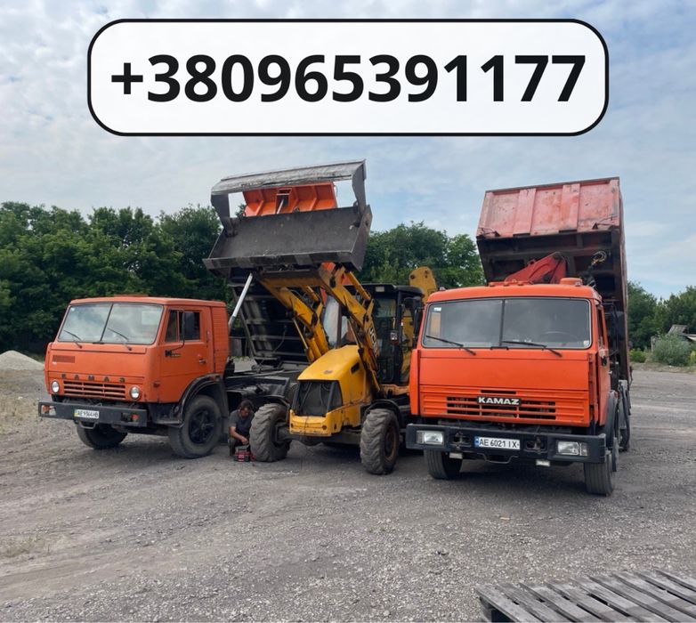 Оренда Эксковатора погрузчика