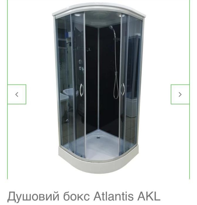 Душовий бокс Atlantic
