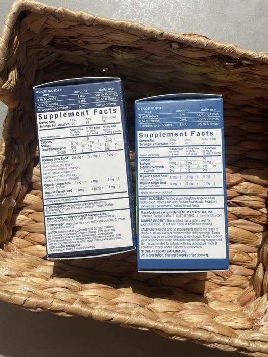 Gripe water Укропна вода водичка Mommys Bliss від коліків