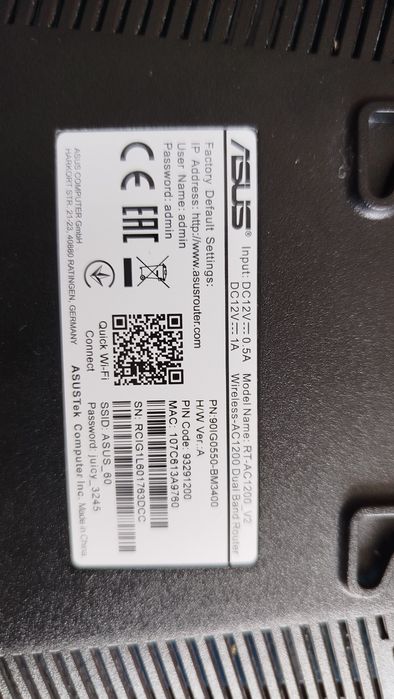 Продам роутер Asus RT-AC1200
