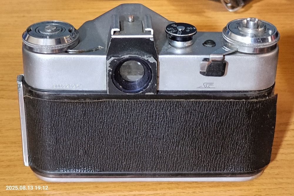 Фотоапарат Зеніт-Е, (Zenit-E) + об'єктив Helios 44-2