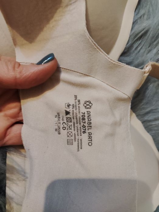 Бюстгальтер для годування Аnabel Аrto