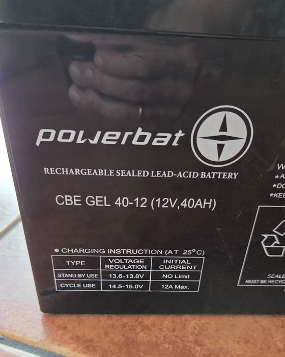 Akumulator żelowy Powerbat 40ah